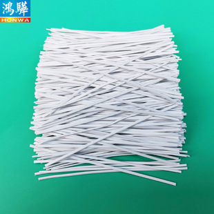 �L��7cm�h��pvc��ɫ�������z �F�zֱ��0.45*70mm�Fо�E�A����