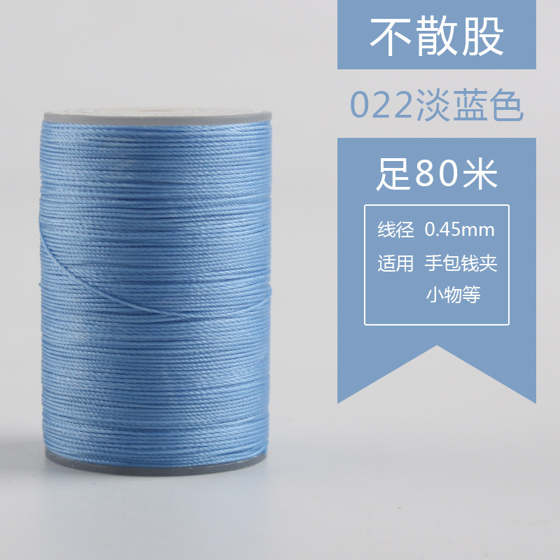 0.45mm丸蝋糸80メートル手縫い糸手作りdiy革糸編みブレスレット編み手綱焼結可能|undefined