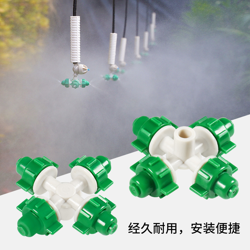 Israelite Irrigation Spray Nozzle Suspended Bracket Spraying Head Humidifying and Cooling Cross Four-Direction Atomizing Nozzle