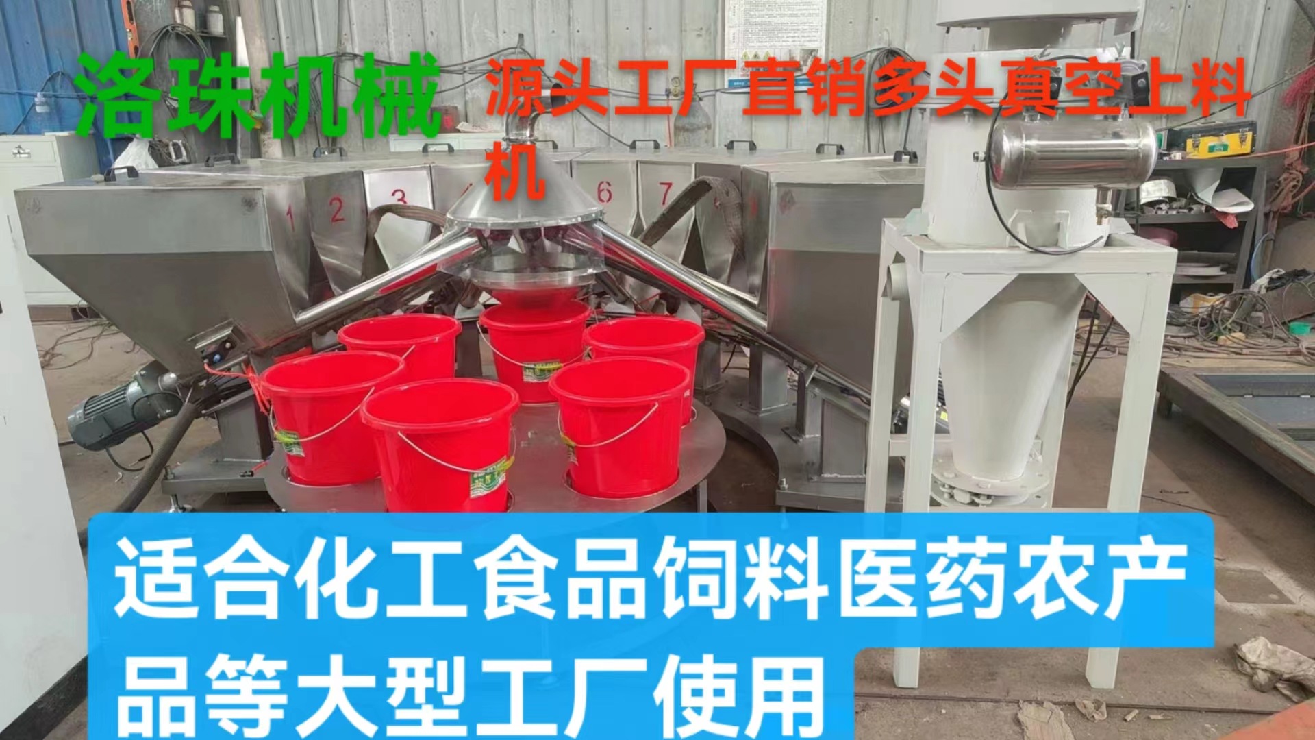 微信图片_20240107194711