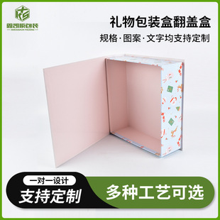 �S��ӡ�ư��ֶY�Y����b�з��w����޹��ˮ�o�wƷ���b�YƷ�նY��