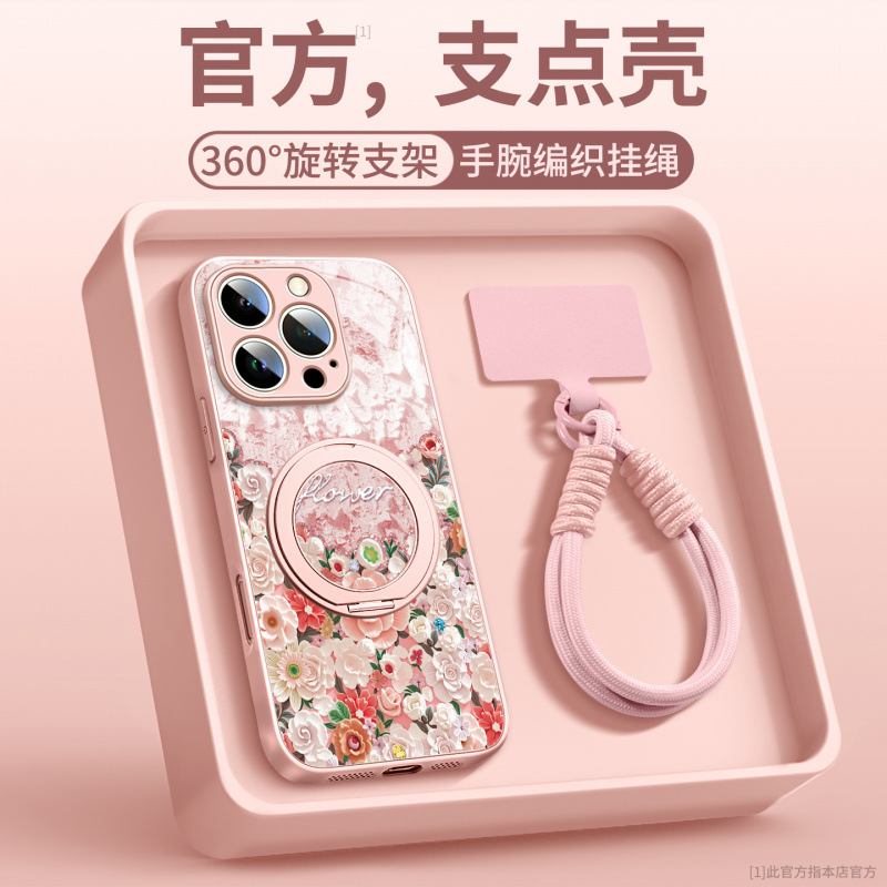 适用苹果16promax手机壳新款iphone17pro外壳15pro网红爆款17prom|undefined