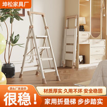 �����ۯB�� �����Ǹ��������Ĳ��岽��N����С���p��y�҃Ș���