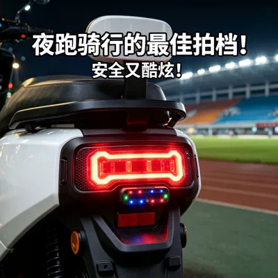 Other lights Lights, Solar Warning Lights, Car