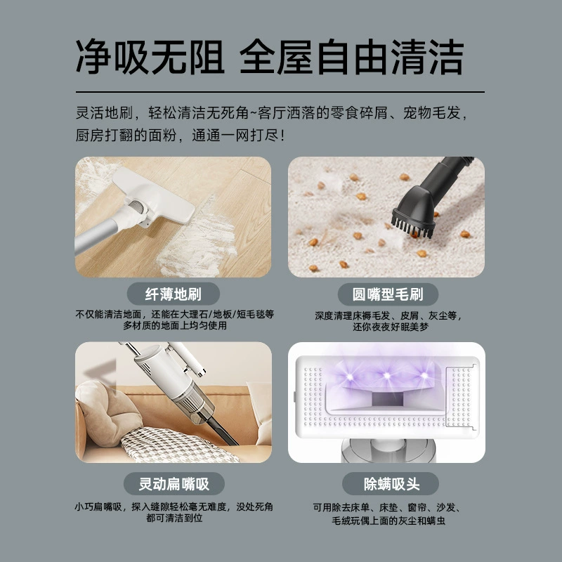 Wireless handheld vacuum cleaner, high power, Birthday gift