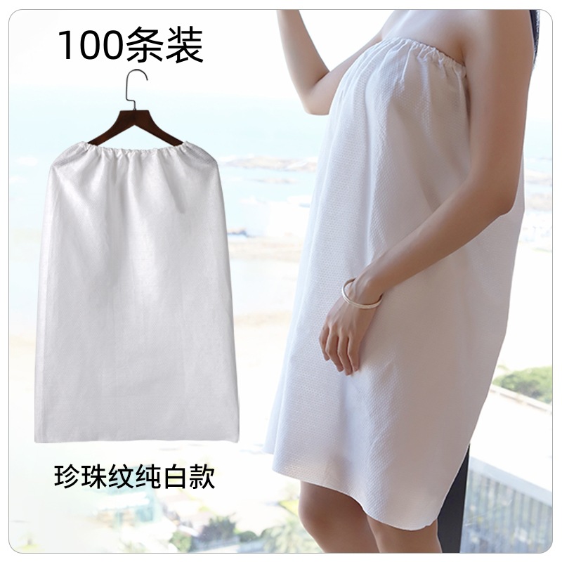 화이트 모델 100팩