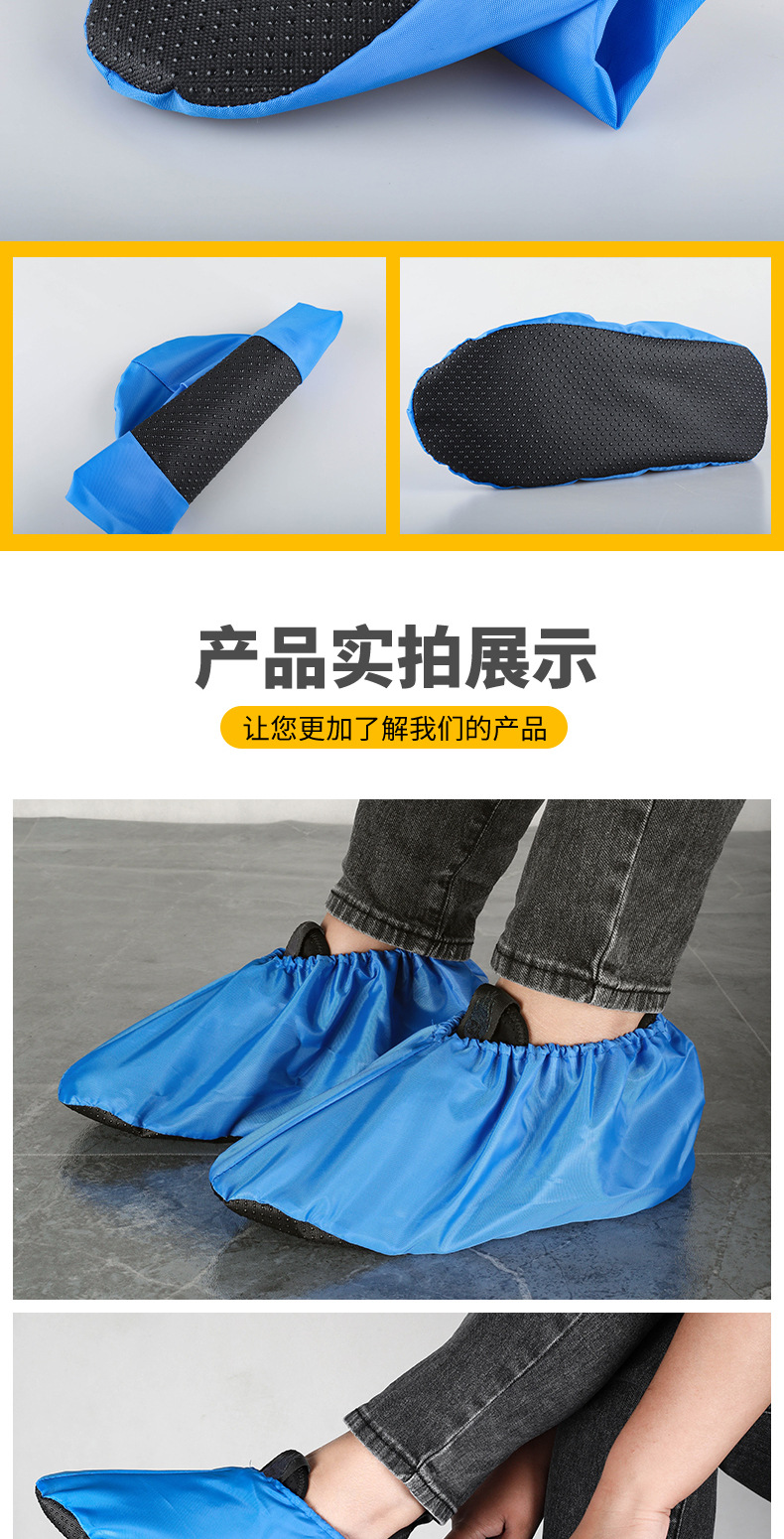 防水鞋套详情页（改）_08.jpg