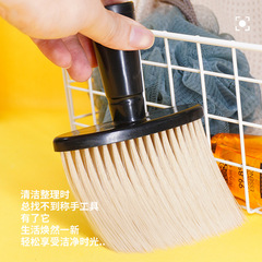 廠家直銷髮廊專用碎發清潔毛掃磨尖纖維柔軟舒適親膚平底軟毛刷子