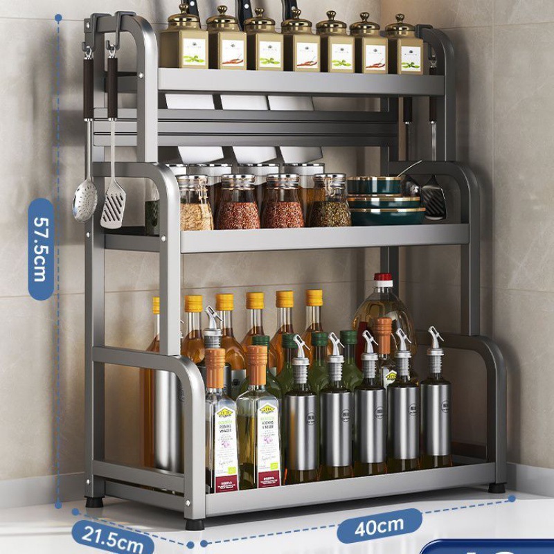 건그레이 컬러 3단 40.1CM 플레이트 프레임 후크 4개 - 안정적인 구조, 녹 방지 및 내마모성 - 대용량 추가