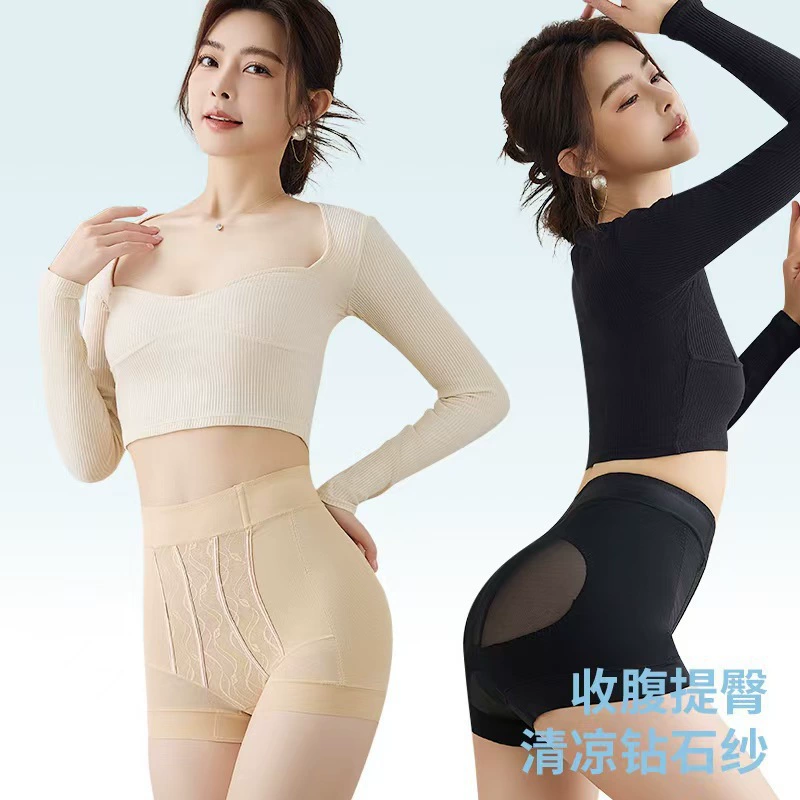 Waist belt, underwear for hips shape correction, pants, postpartum bandage, brace full-body, overall, high waist, plus size