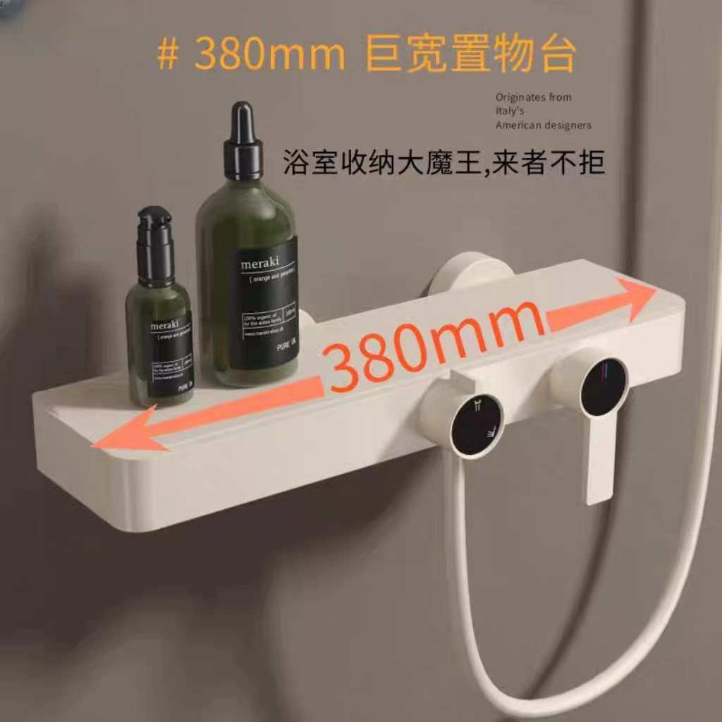 Juego de ducha de ducha de tres velocidades gris con pistola para el hogar