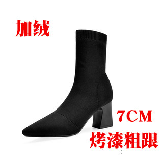 Baking Coarse [fleece-lined]