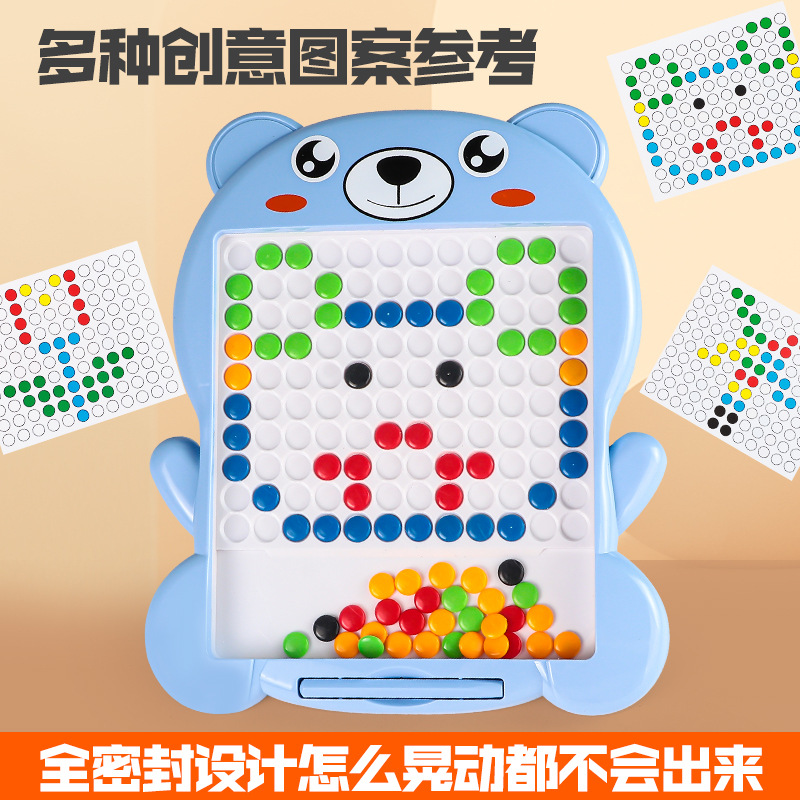 Tablero de dibujo de pluma magnética para niños transfronterizos Tablero de dibujo de rompecabezas magnético educativo Entrenamiento Juguetes de concentración para niños al por mayor