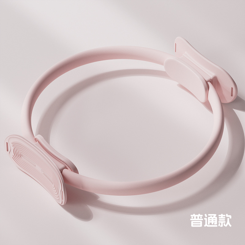 Pilates transfronterizo anillo de yoga anillo de resistencia anillo mágico anillo de yoga equipo de fitness anillo de yoga deportivo fábrica al por mayor