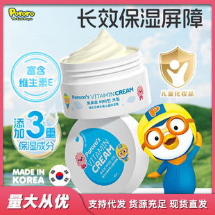 ࣘ����S����e����˪��ͯ���ñ����̝��aˮ��˪�����Ѳ�Ę˪80ml