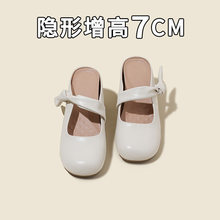不累脚包头拖鞋女夏季外穿软底玛丽珍凉拖鞋小个子内增高懒人半拖