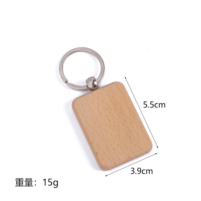 木製の木の鍵リングのケヤキの鍵は創意的なペンダントを掛けてレーザーで字を刻むことができます。|undefined