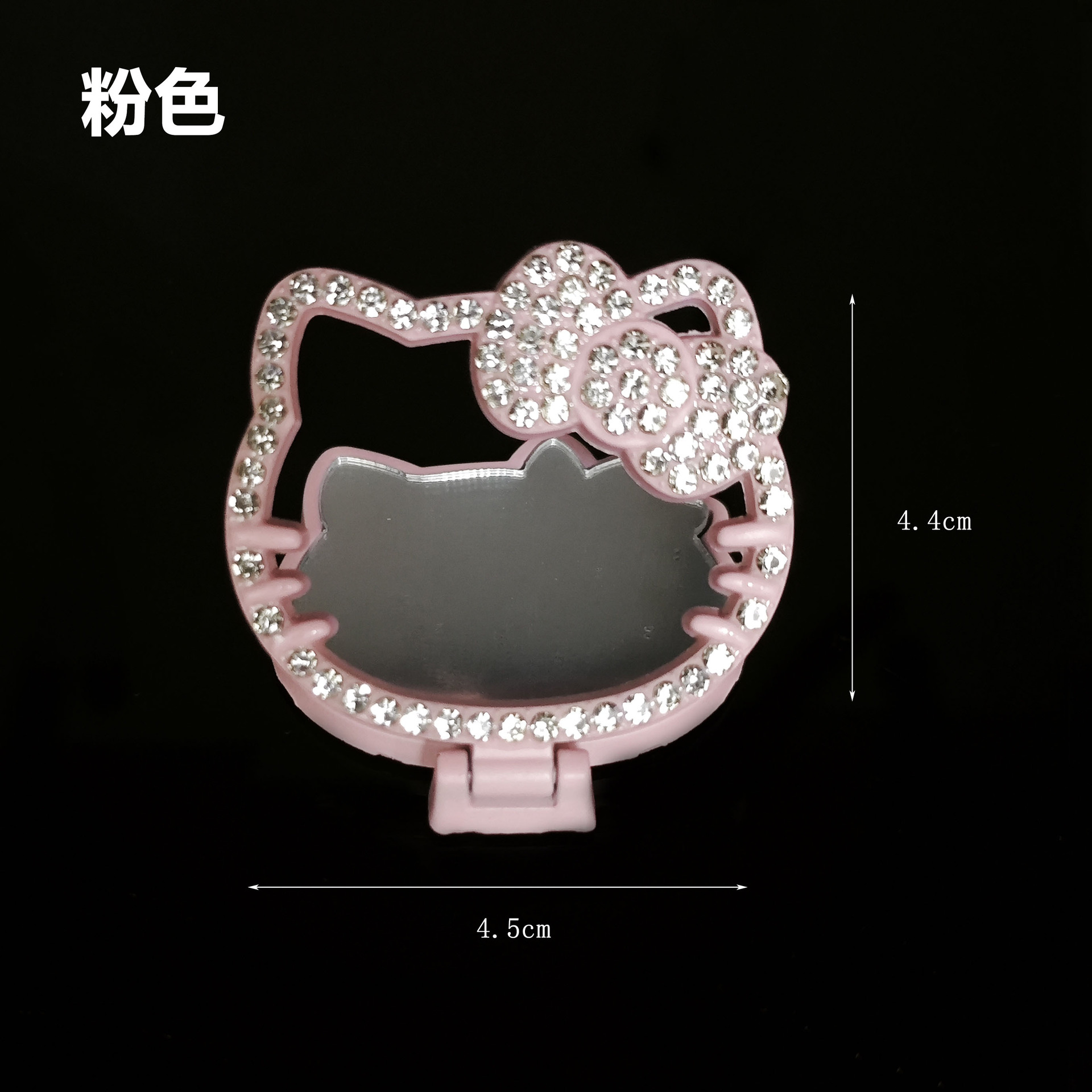 Cat stand--pink