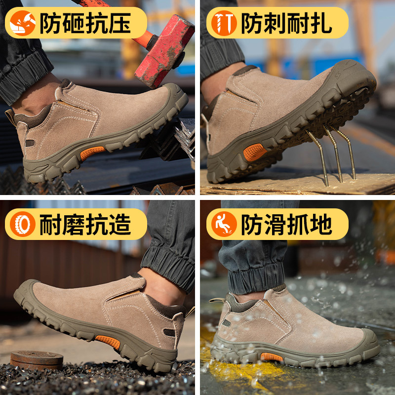 Cross-border electric welding anti-puncture anti-stab steel toe safety protective durable insulated work safety boots