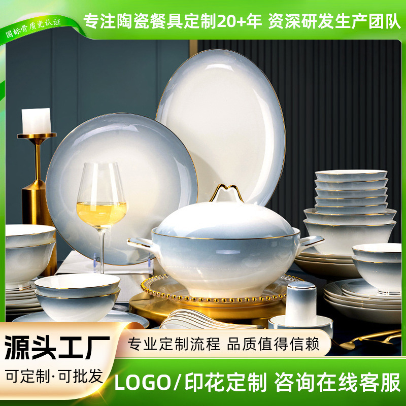Tangshan Bowl and Dish suit Household Phnom Penh Glaze Light Luxury Bone China Tableware suit Gradient Ceramic Bowl and Dish for Housewarming