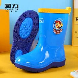 男式雨鞋;塑料拖鞋;女式雨鞋