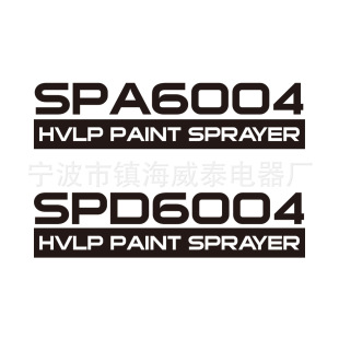 Spa/Spd6004 Amazon's Best-Selling Ac/Dc Electric Spray Gun Paint Sprayer (Bare Metal)