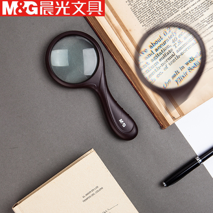 Morning Light Magnifying Glass Wholesale Arcn8260 Student Observation Special Elderly Reading Magnification 2.5 Times Observation Mirror Morning Light Magnifying Glass Wholesale Arcn8260 Student Observation Special Elderly Reading Magnification 2.5 Times Observation Mirror