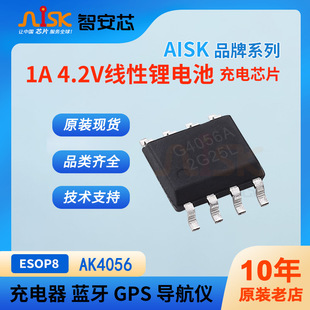 1A 4.2V�����늳س��оƬ1000mA��������a���CGPS�����xAK4056