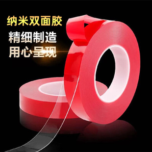 �tĤ�o���p���z���ü{��ħ���z���o���N����͸����������̶���ճ