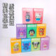 Compatible with Lego Microparticles Building Blocks Cartoon Doll Blind Box Children's Educational Assembled Small Toys Gift Ornaments Wholesale