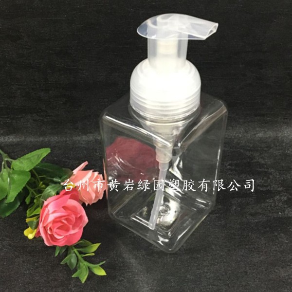 加厚方形350ML鸭嘴乳液塑料瓶 按压泵头瓶 pet乳液瓶 化妆品分装