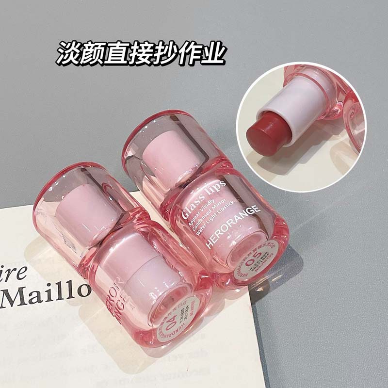 Herorange~Yueran Condensation Mirror Water Glossy Lipstick Autumn and Winter Moisturizing Pure Desire Showing Tender and Long-Lasting Korean Multi-Use Stick Lipstick