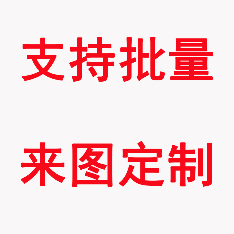 지원 배치 드로잉 사용자 정의 (단일 샷이 배송되지 않음)