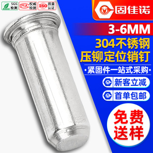 304���P䓉��T��λ�N�tps�����N���T�NᔈA��ƽ�^�NTPS-3/4/5/6