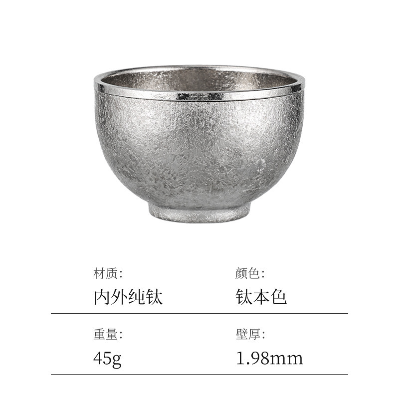 彩色纯钛品茗杯双层加厚主人杯办公室用隔热茶杯现代高档礼品茶具|undefined