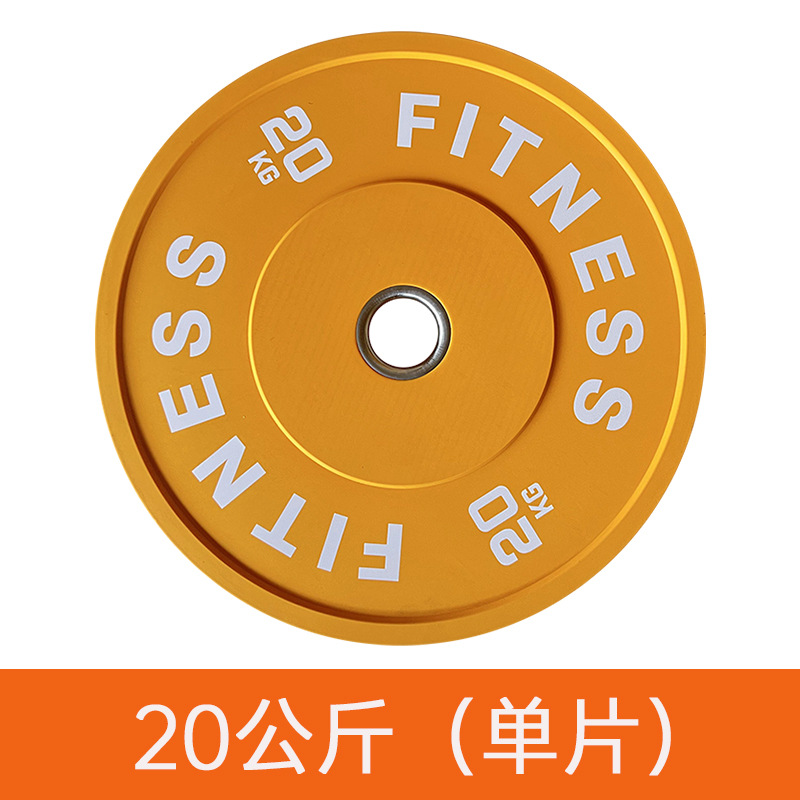 Discos de pesas de hierro fundido recubiertos de goma de tres agujeros, discos de pesas con orificio grande, discos de competición CPU Macaron, juego para el hogar para fitness competitivo.