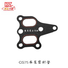 mLCS75 486ˮܷ|(JL486ZQ2-A)