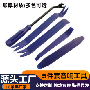 �羳��܇��푲��b����5���׼Ӻ������˰�6�翨�������˹�������b