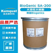 �n��Biogenics BioGenic SA-200 ˮ���� ˮ����ˮ���� ����ˮ����