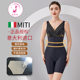 Cinema Silver Fiber One-piece Body Shaping Clothes After Taking Off Abdominal Hip-lifting Waist Corset Slimming Body Carving