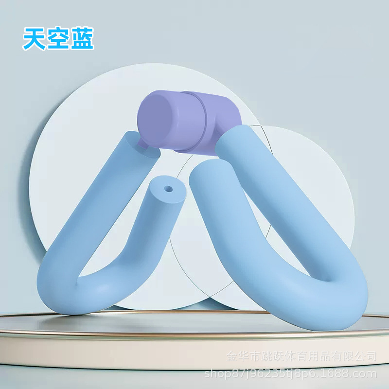 骨盤の底の筋肉の訓練器は尻を持ち上げて足を挟みます。|undefined