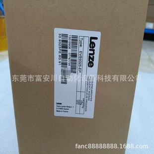 Lenze/Lenz Evs9325-Ep Inverter New Packaging Spot Spot Price