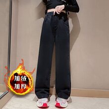 女童牛仔裤冬季新款加绒裤子一体绒女孩阔腿裤加绒加厚韩版宽松潮