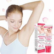 �羳peimeiҸ������˪Ҹ���۰�Ҹ��˪Underarm whitening cream