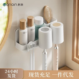 牙刷架;收纳架;衣钩/挂钩