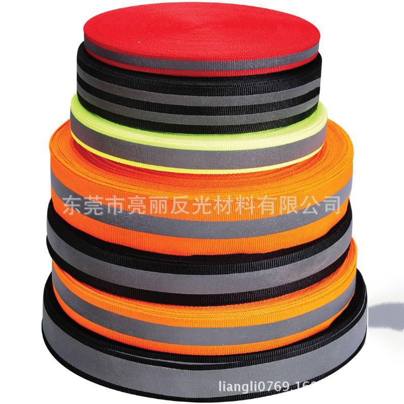 东莞厂家高亮反光织带反光布反光材料荧光带夜光安全带消防服交通