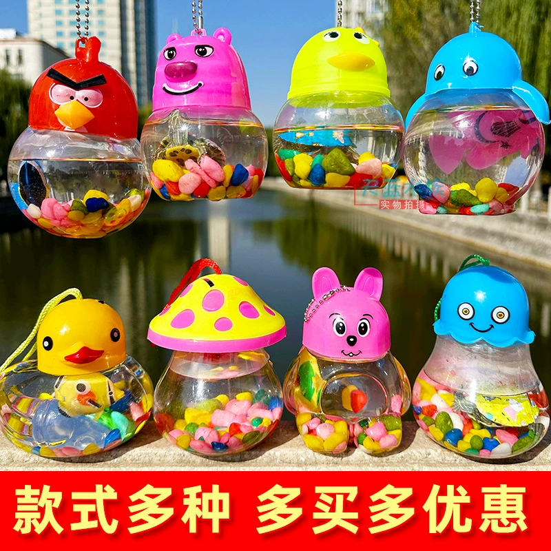 Портативный маленький аквариум прозрачная коробка для черепах пластиковая бутылка для рыбы бутылка черепахи коробка для домашних животных чашка Медузы детский стойл смешанная партия QQ Cup