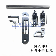 481�ʽ��ᘙC�p�x���380朗l�C�o����Xᘰ剺�_����λ