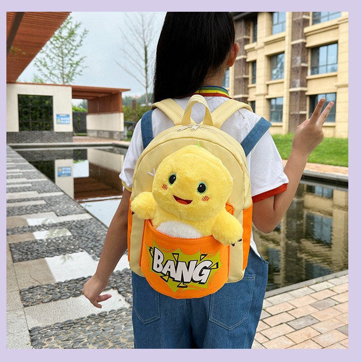 Kids' Backpack