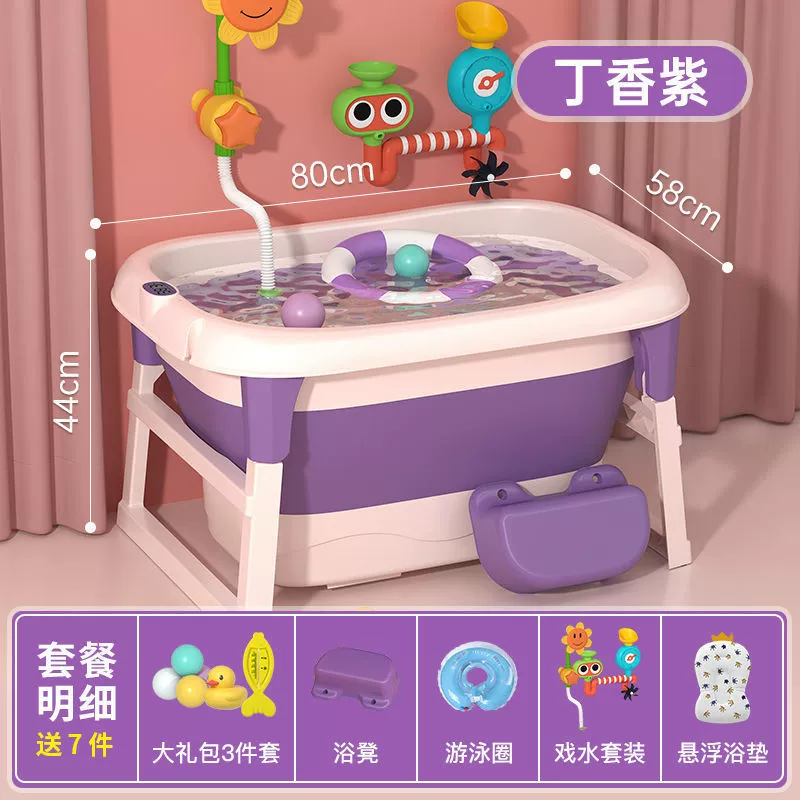 Детское ведро для ванной